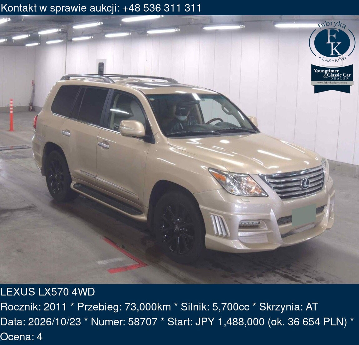 LEXUS LX570 4WD 2011 - zdjęcie 2