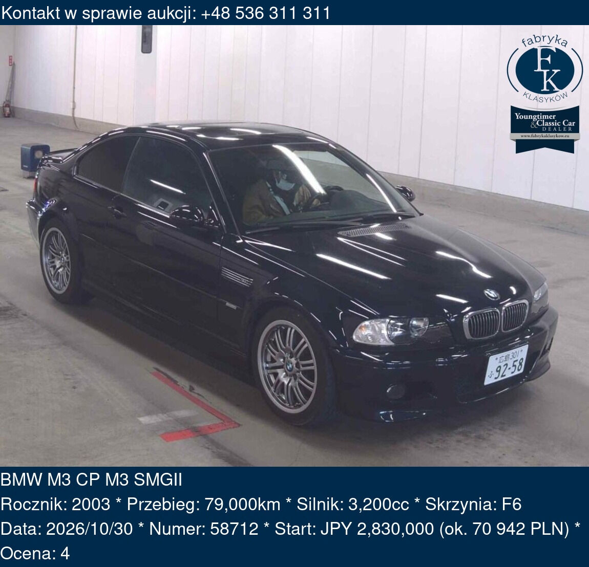 BMW M3 CP M3 SMGII 2003 - zdjęcie 2