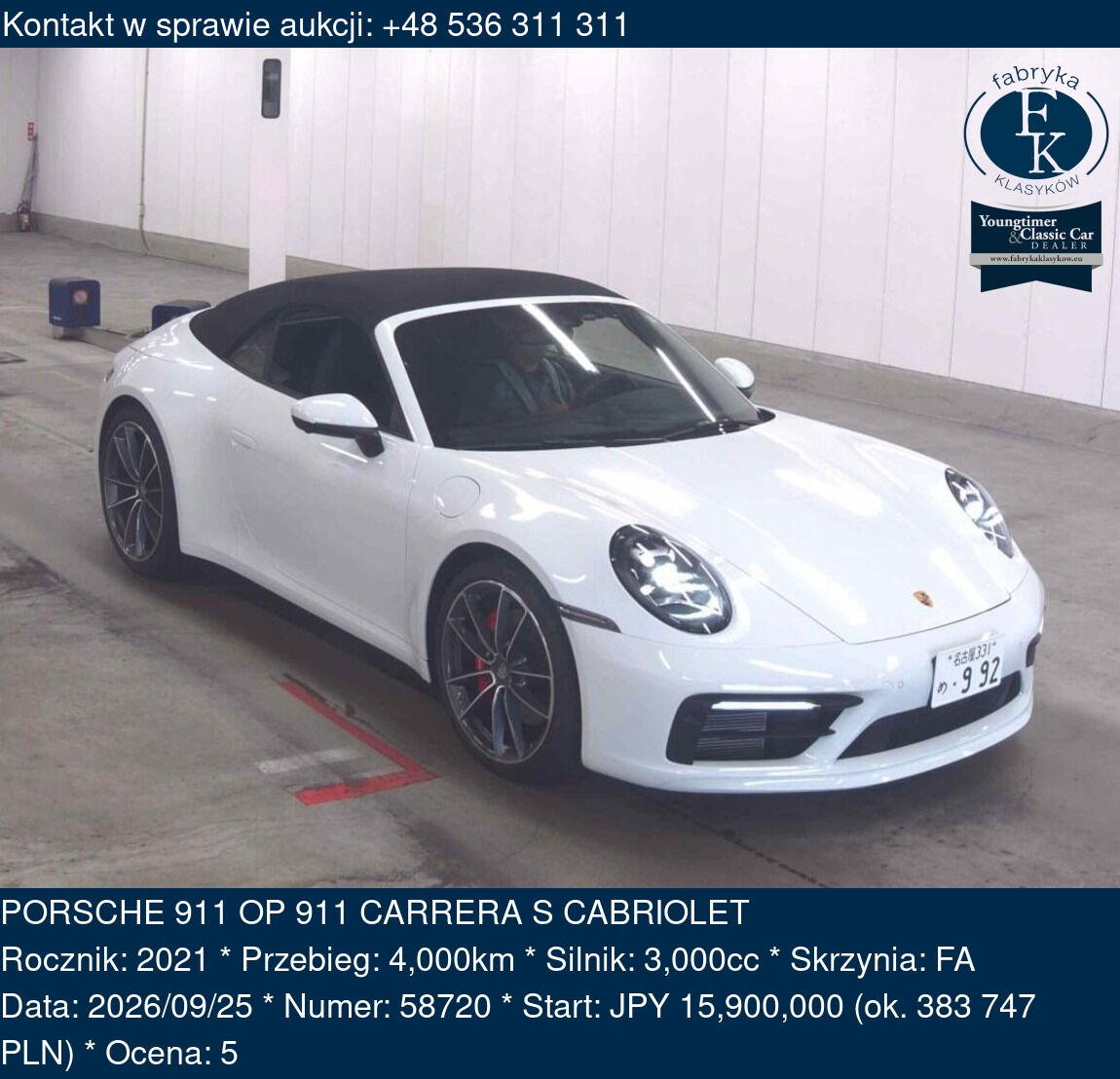 PORSCHE 911 OP 911 CARRERA S CABRIOLET 2021 - zdjęcie 2