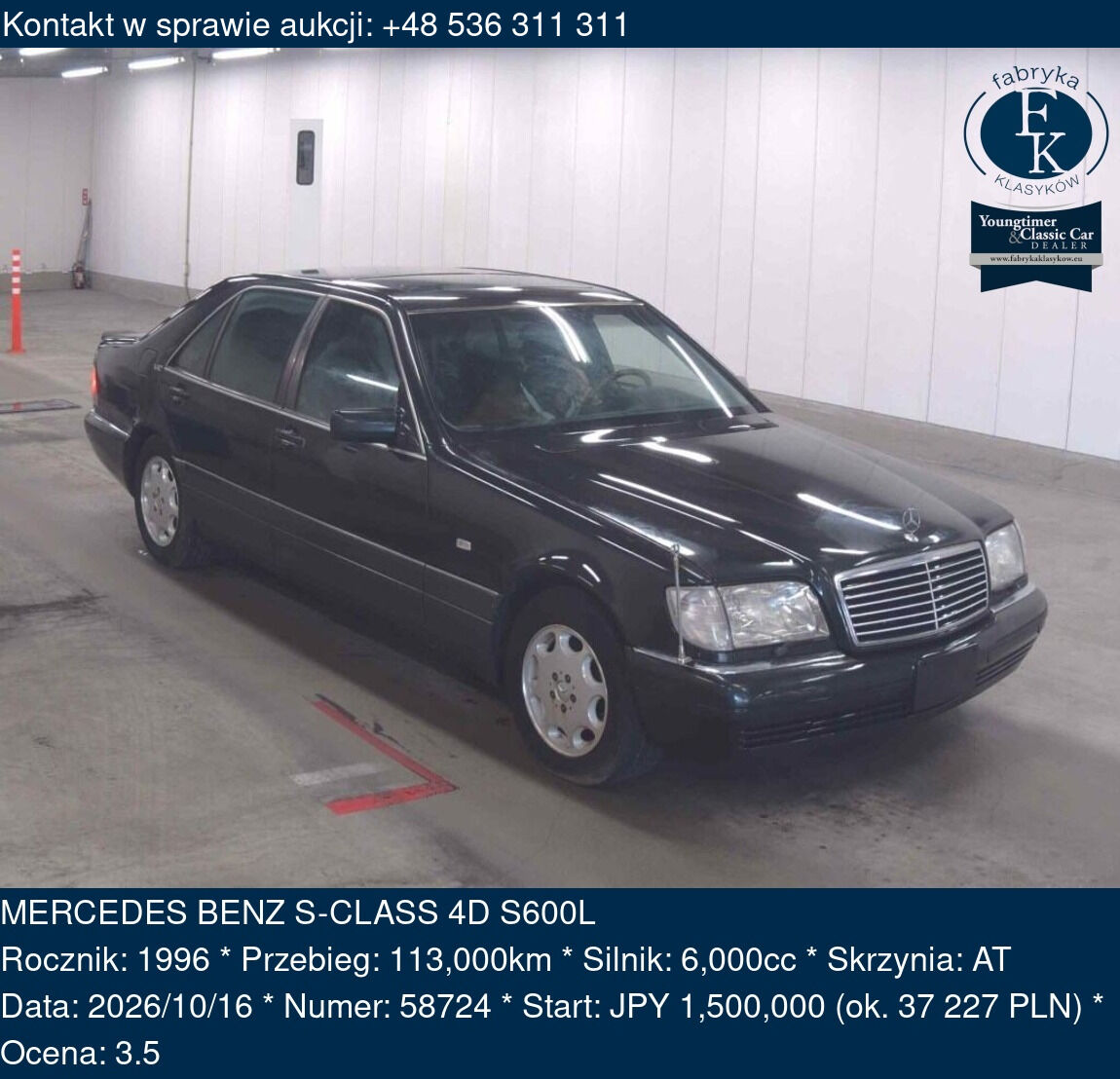 MERCEDES BENZ S-CLASS 4D S600L 1996 - zdjęcie 2