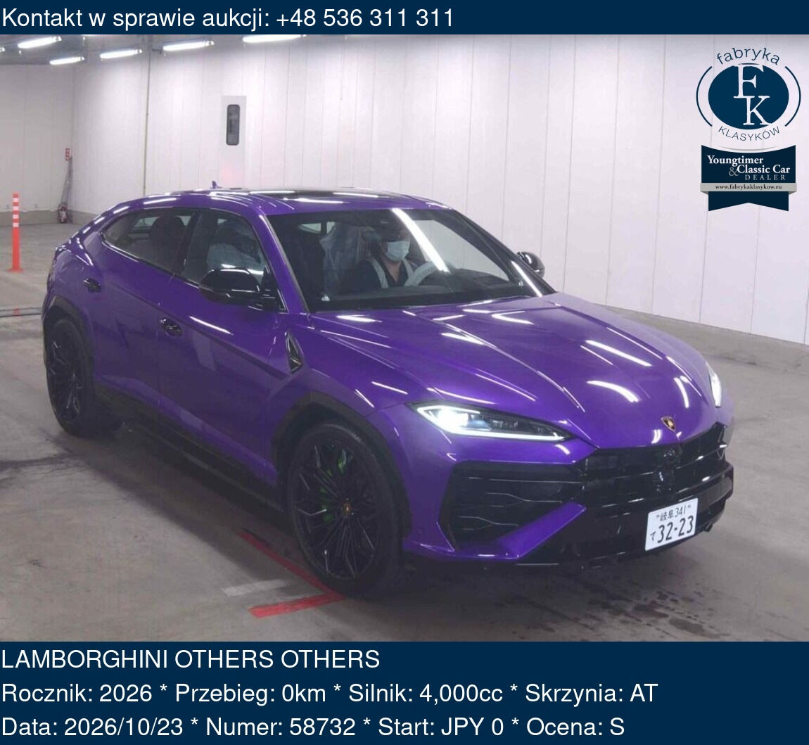 LAMBORGHINI OTHERS OTHERS 2026 - zdjęcie 2