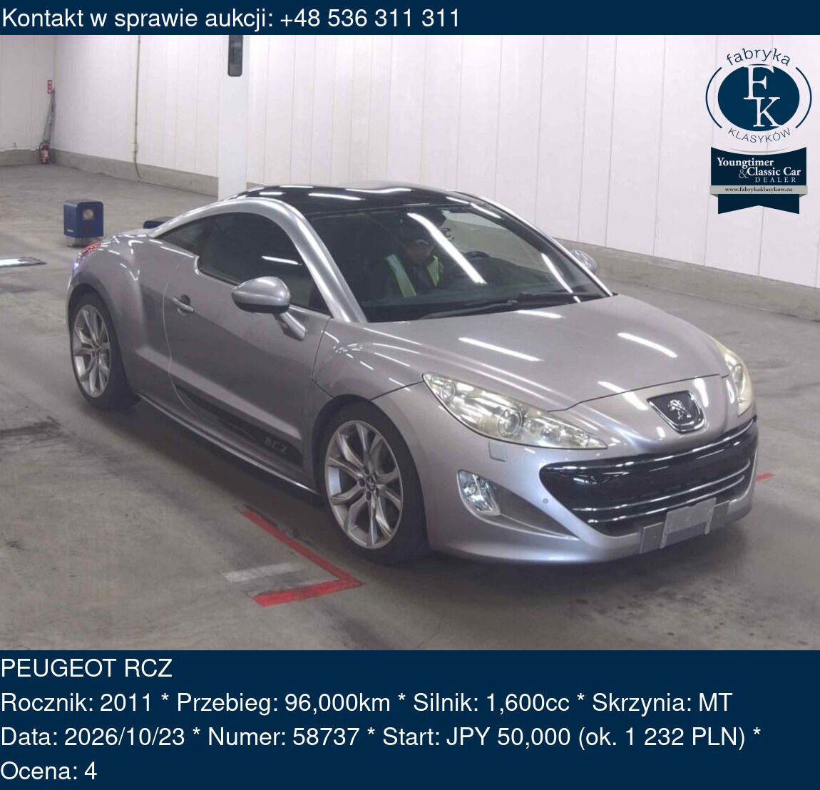 PEUGEOT RCZ 2011 - zdjęcie 2