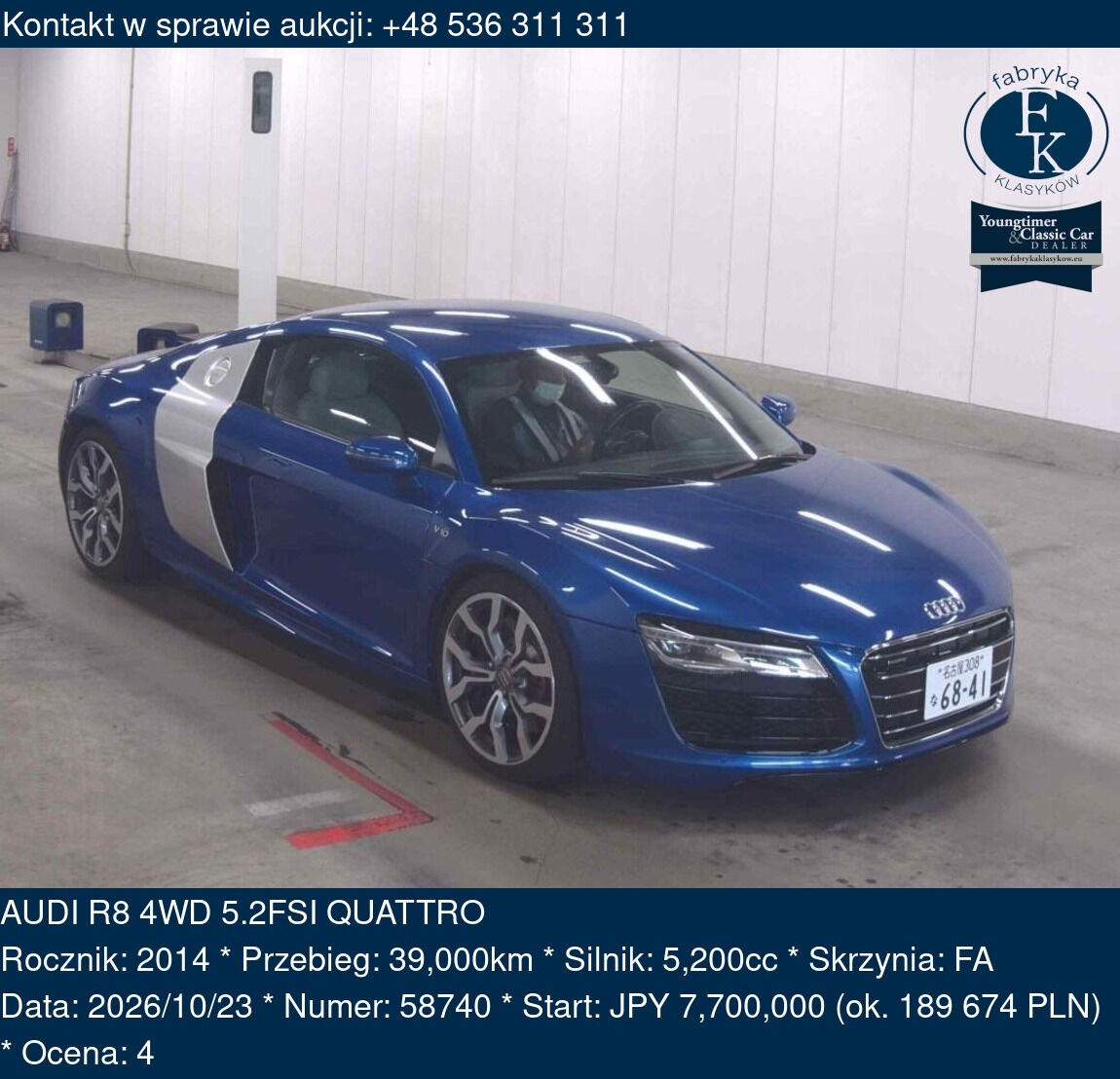 AUDI R8 4WD 5.2FSI QUATTRO 2014 - zdjęcie 2