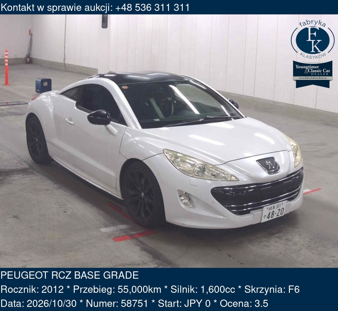 PEUGEOT RCZ BASE GRADE 2012 - zdjęcie 2