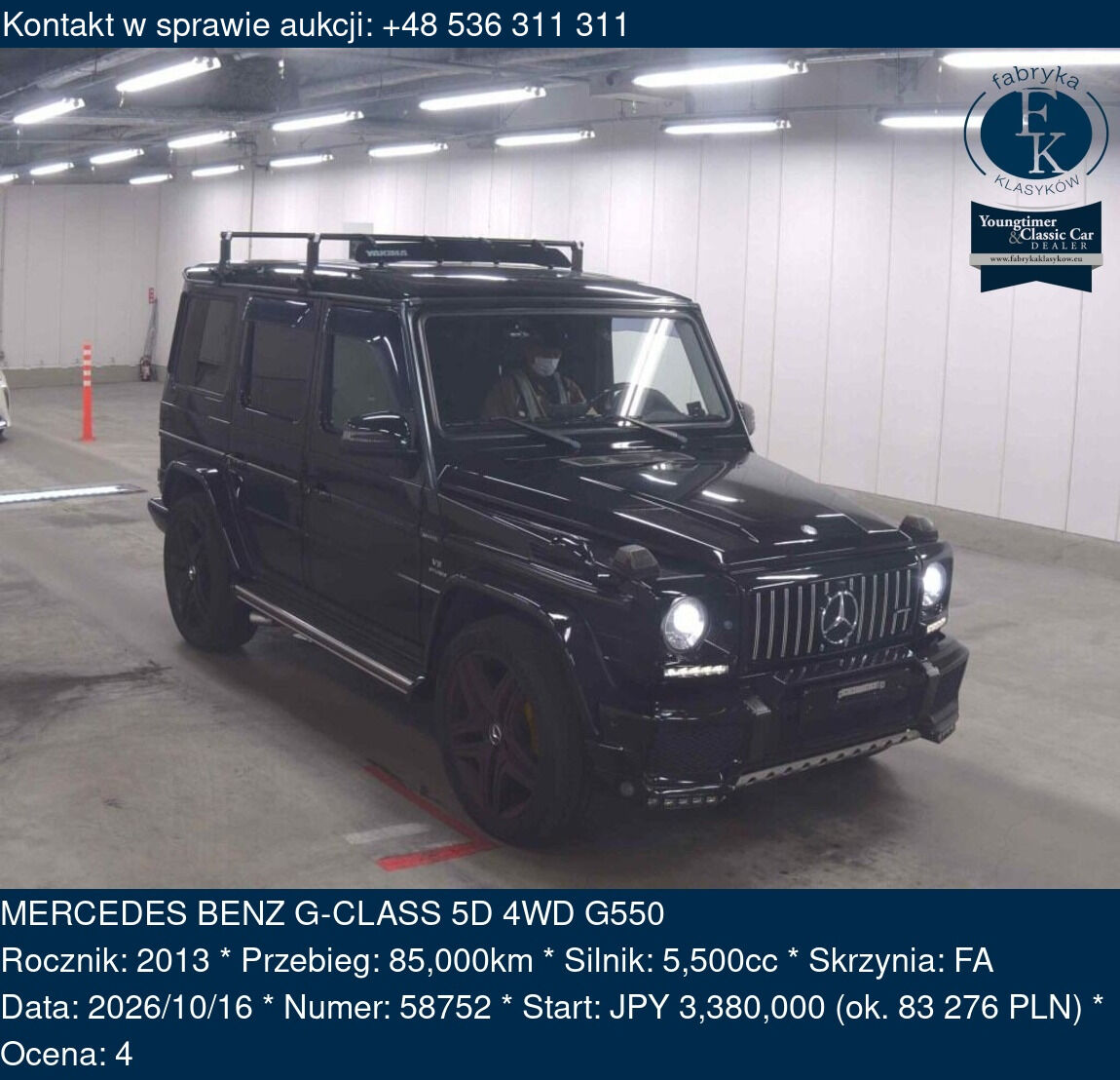 MERCEDES BENZ G-CLASS 5D 4WD G550 2013 - zdjęcie 2