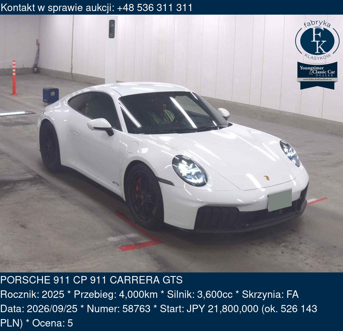 PORSCHE 911 CP 911 CARRERA GTS 2025 - zdjęcie 2