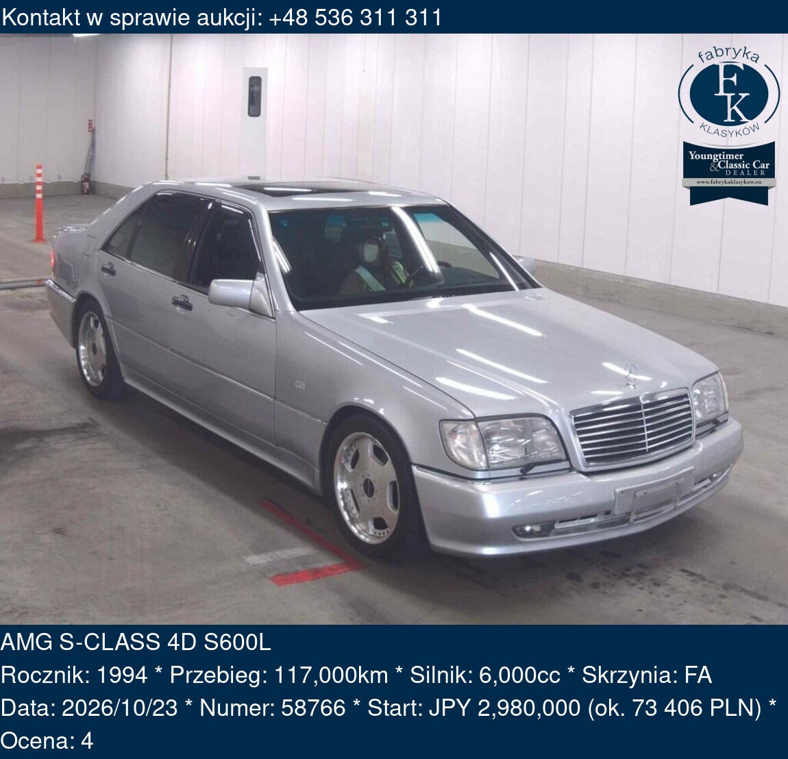 AMG S-CLASS 4D S600L 1994 - zdjęcie 2