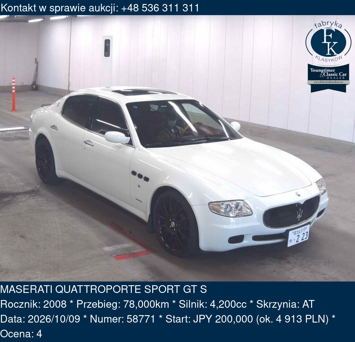 MASERATI QUATTROPORTE SPORT GT S 2008 - zdjęcie 2