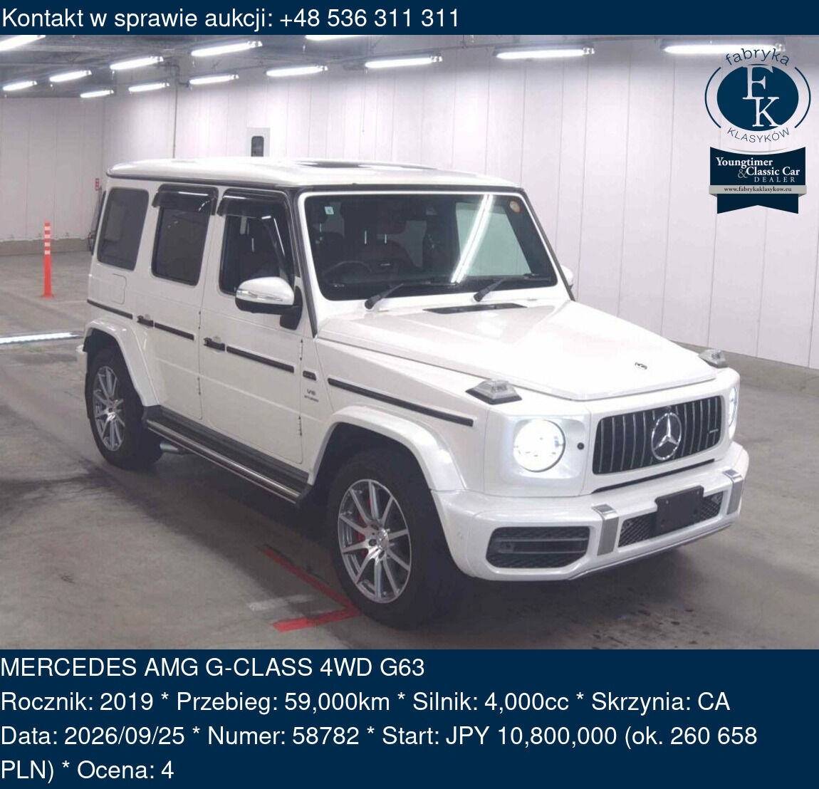 MERCEDES AMG G-CLASS 4WD G63 2019 - zdjęcie 2