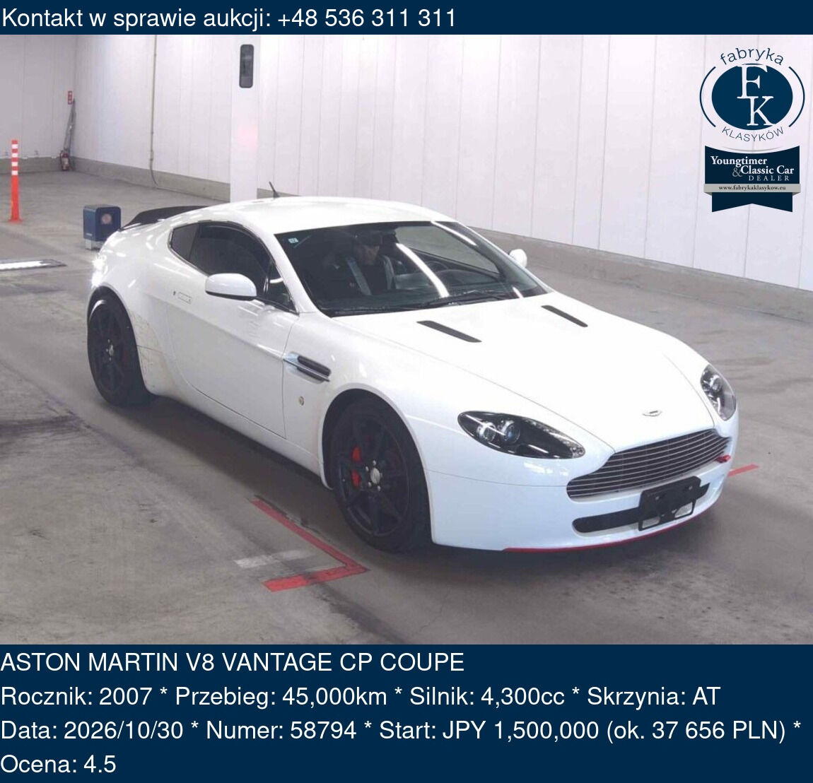 ASTON MARTIN V8 VANTAGE CP COUPE 2007 - zdjęcie 2