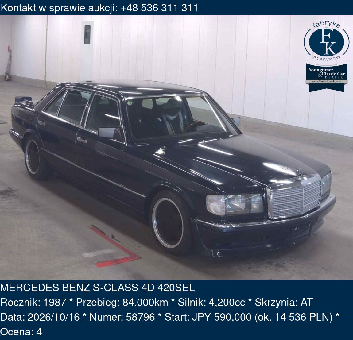 MERCEDES BENZ S-CLASS 4D 420SEL 1987 - zdjęcie 2