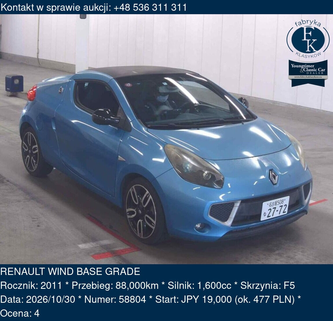 RENAULT WIND BASE GRADE 2011 - zdjęcie 2