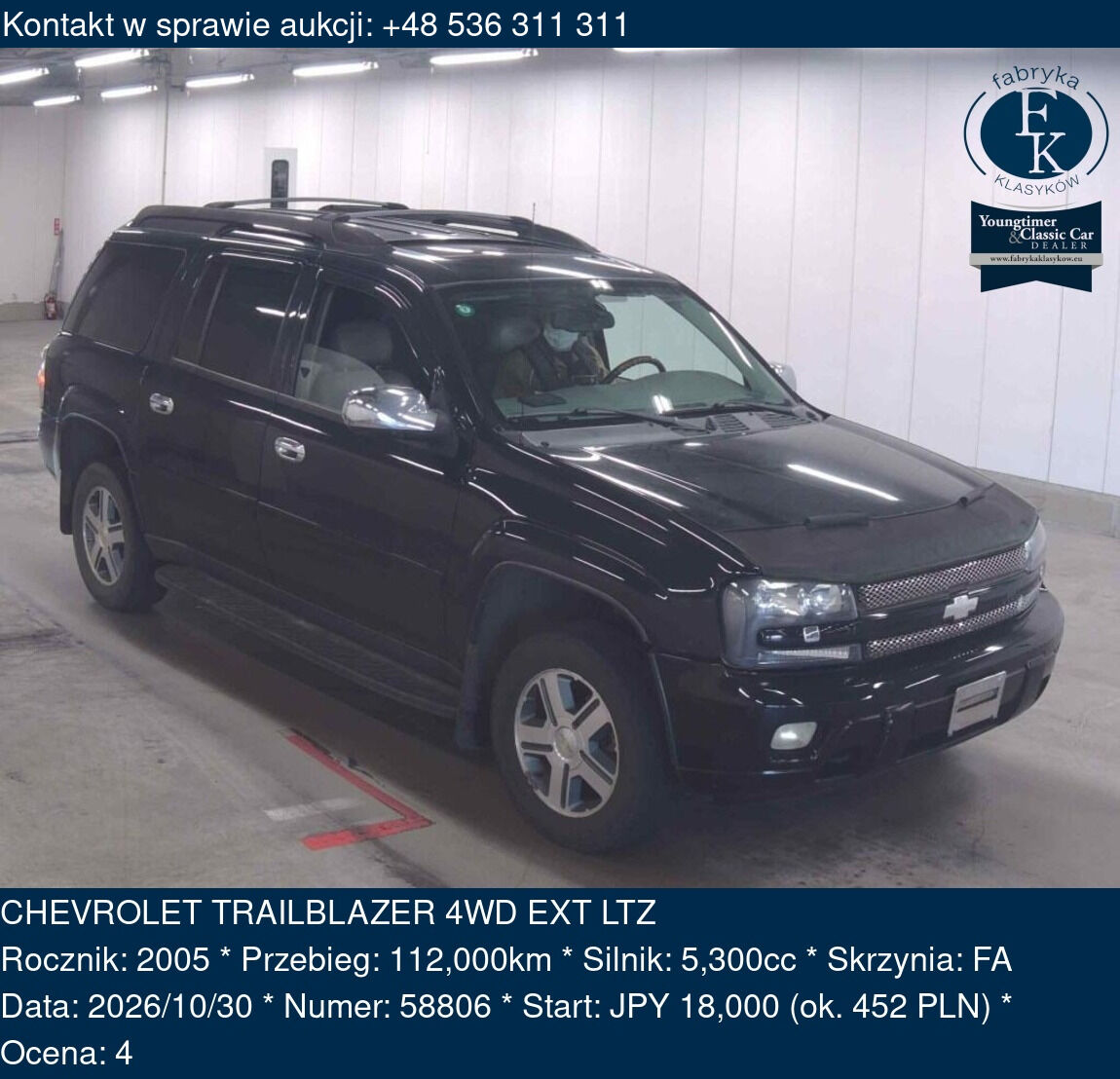 CHEVROLET TRAILBLAZER 4WD EXT LTZ 2005 - zdjęcie 2