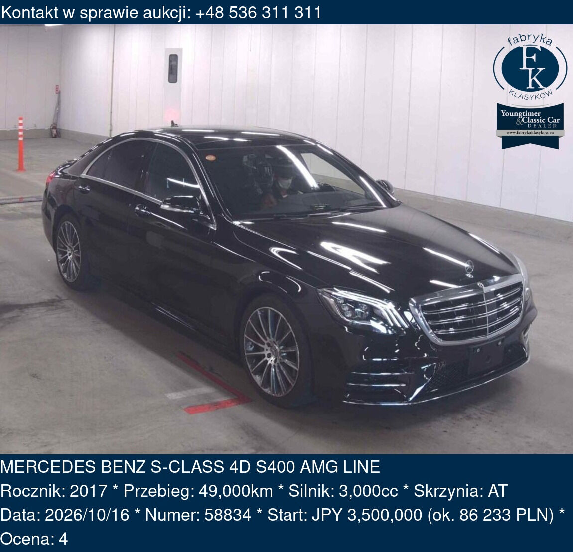 MERCEDES BENZ S-CLASS 4D S400 AMG LINE 2017 - zdjęcie 2