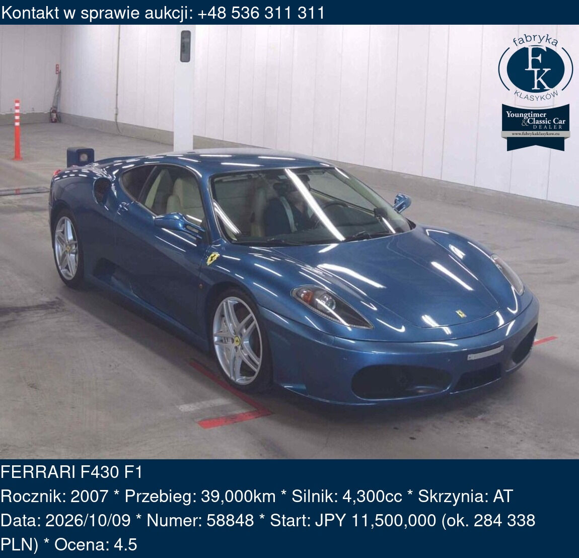 FERRARI F430 F1 2007 - zdjęcie 2