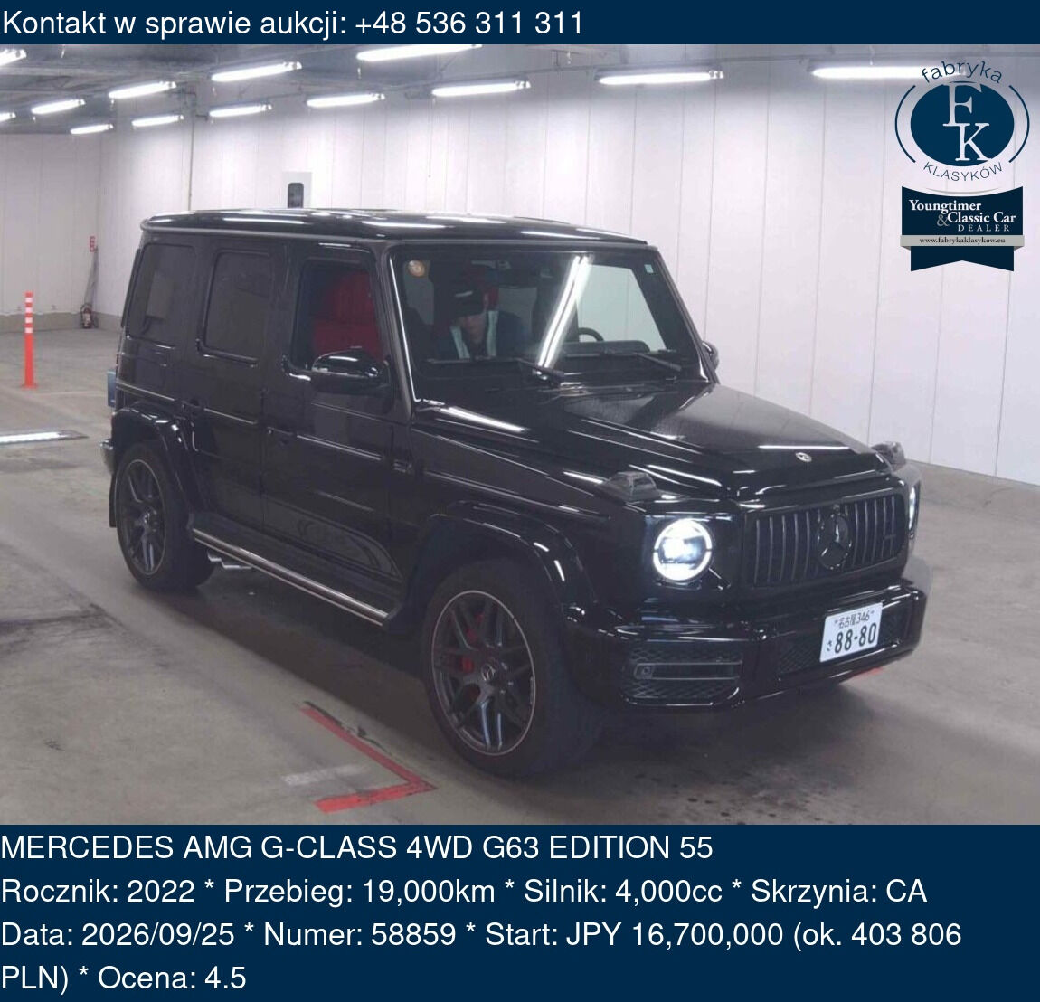 MERCEDES AMG G-CLASS 4WD G63 EDITION 55 2022 - zdjęcie 2