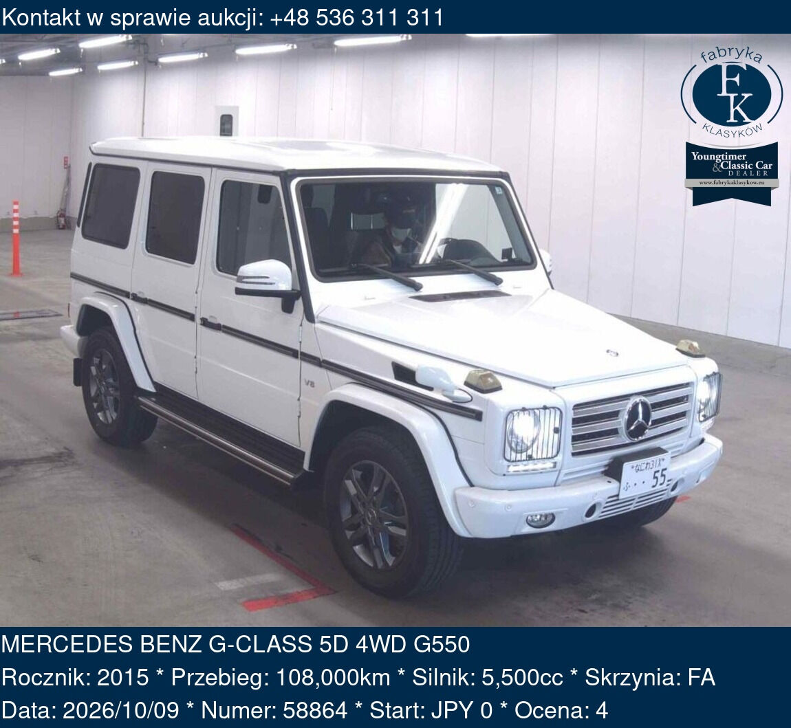MERCEDES BENZ G-CLASS 5D 4WD G550 2015 - zdjęcie 2