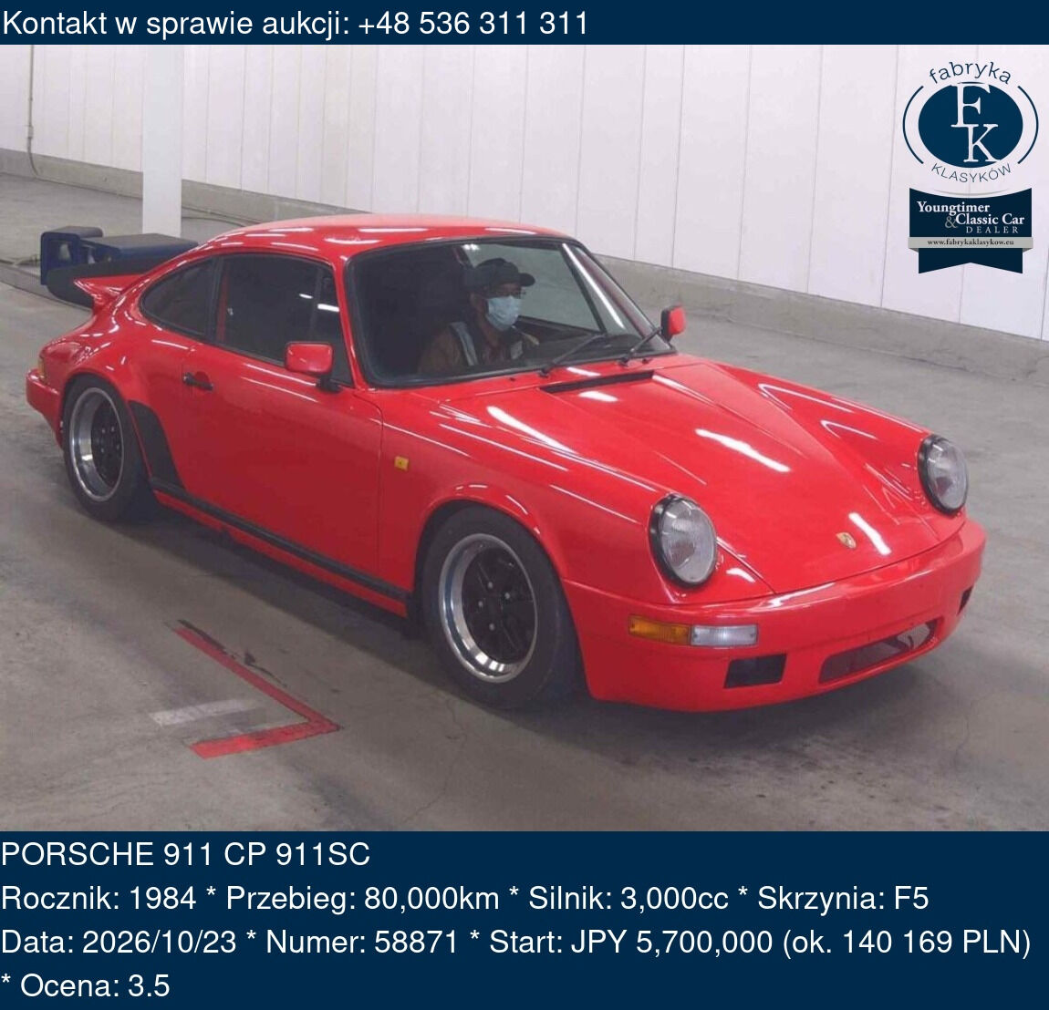 PORSCHE 911 CP 911SC 1984 - zdjęcie 2
