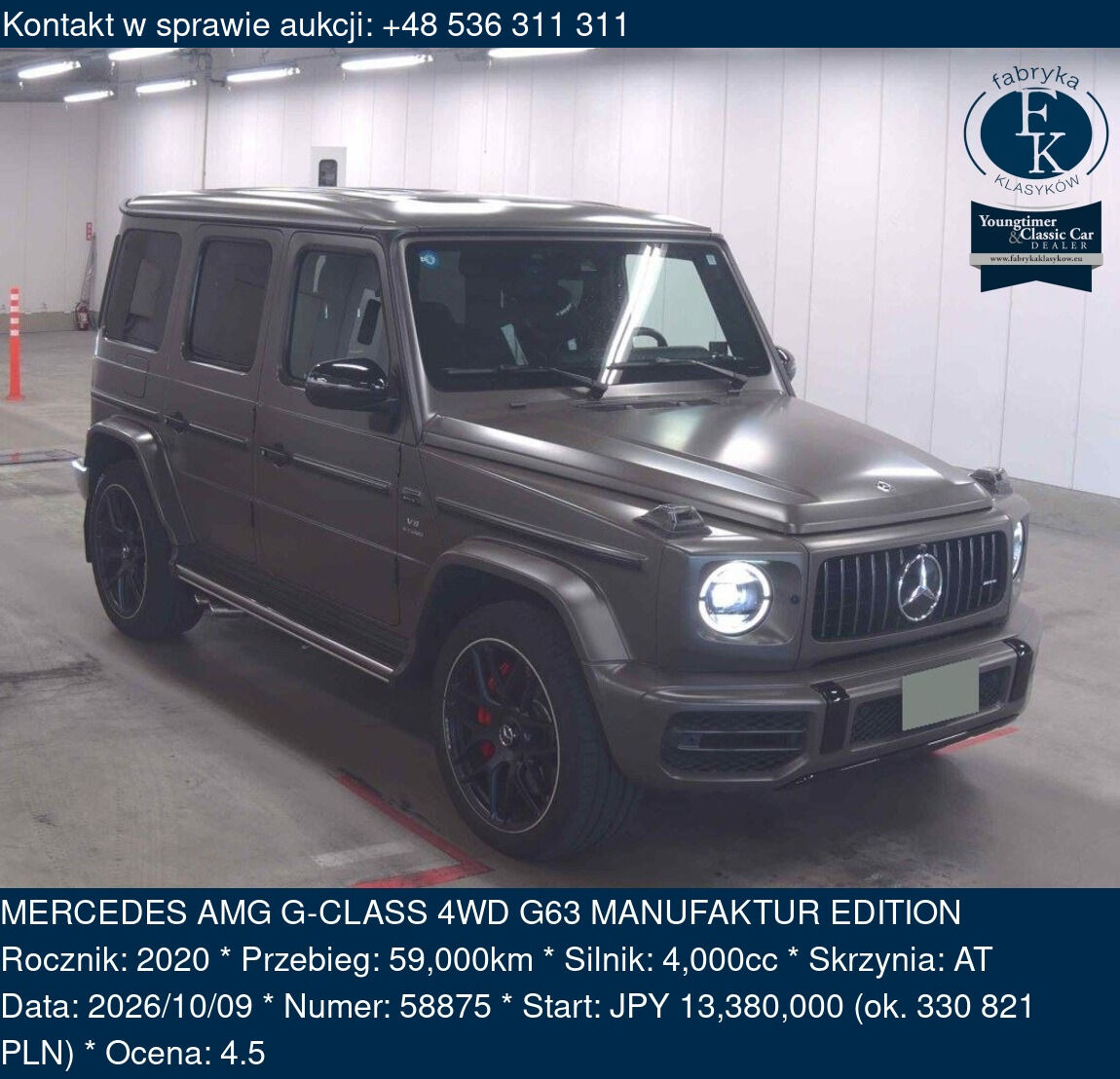 MERCEDES AMG G-CLASS 4WD G63 MANUFAKTUR EDITION 2020 - zdjęcie 2