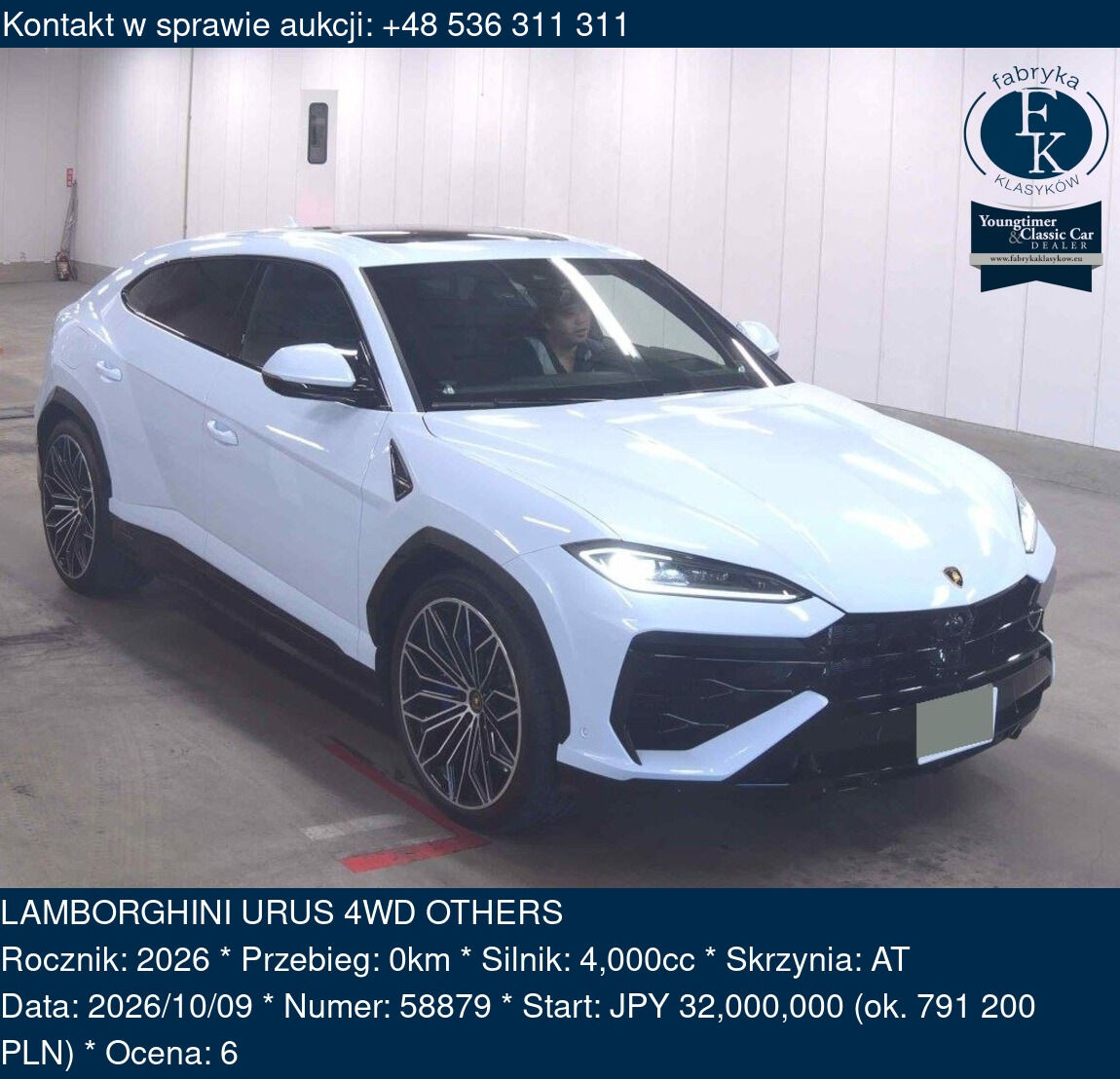 LAMBORGHINI URUS 4WD OTHERS 2026 - zdjęcie 2