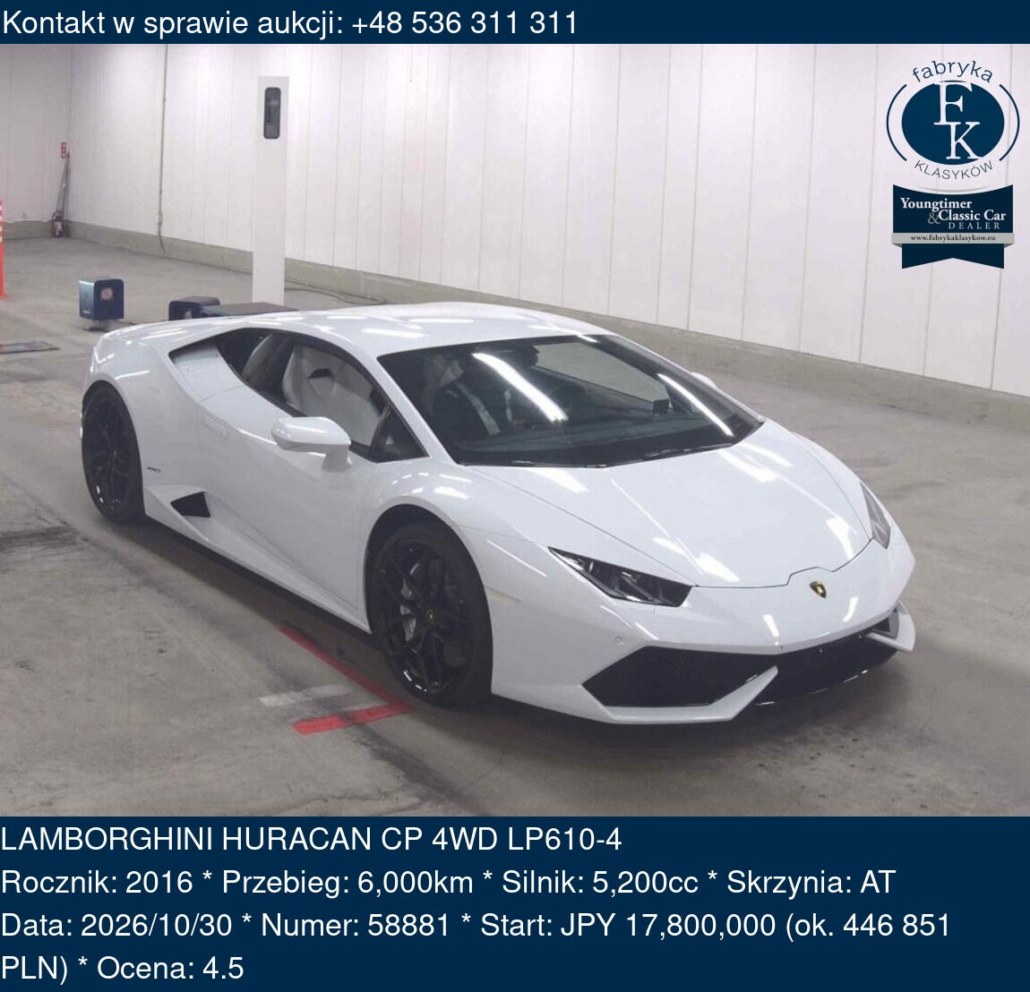 LAMBORGHINI HURACAN CP 4WD LP610-4 2016 - zdjęcie 2