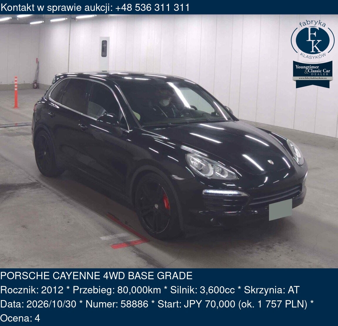 PORSCHE CAYENNE 4WD BASE GRADE 2012 - zdjęcie 2