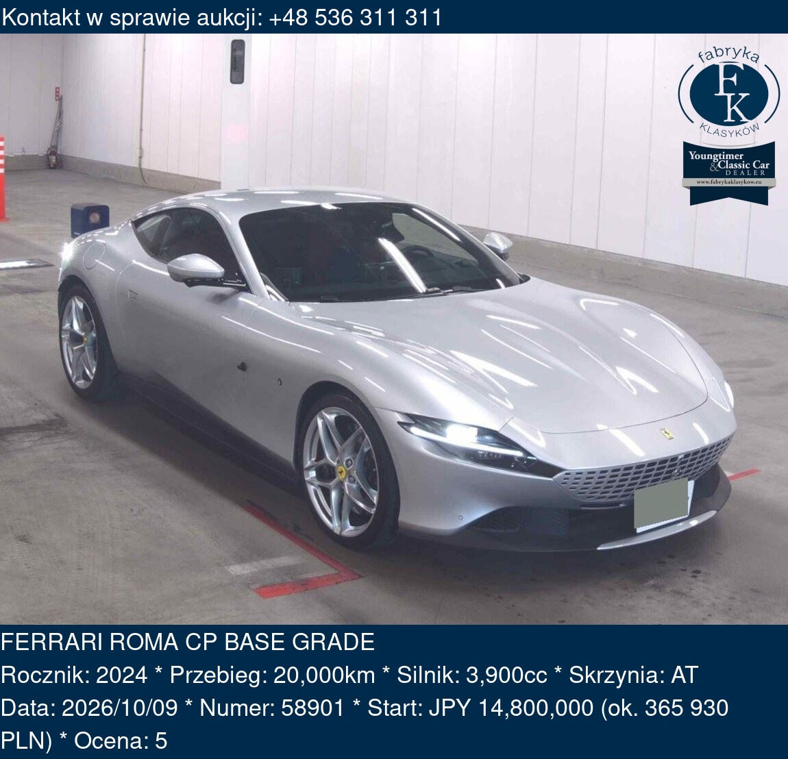 FERRARI ROMA CP BASE GRADE 2024 - zdjęcie 2