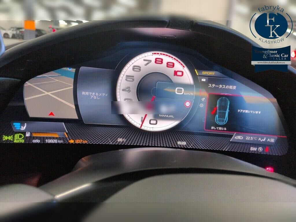 FERRARI ROMA CP BASE GRADE 2024 - zdjęcie 8
