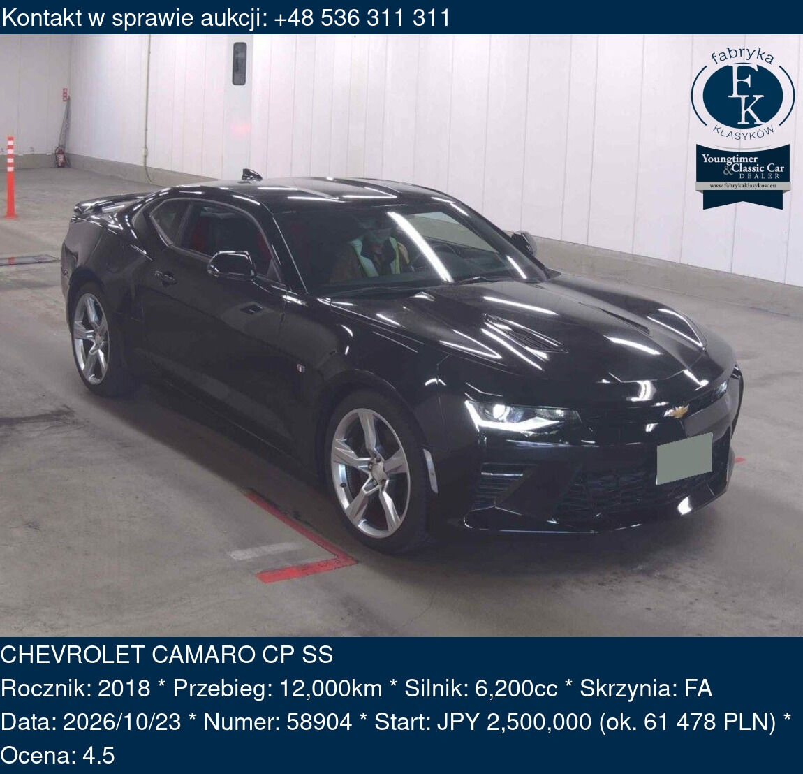 CHEVROLET CAMARO CP SS 2018 - zdjęcie 2
