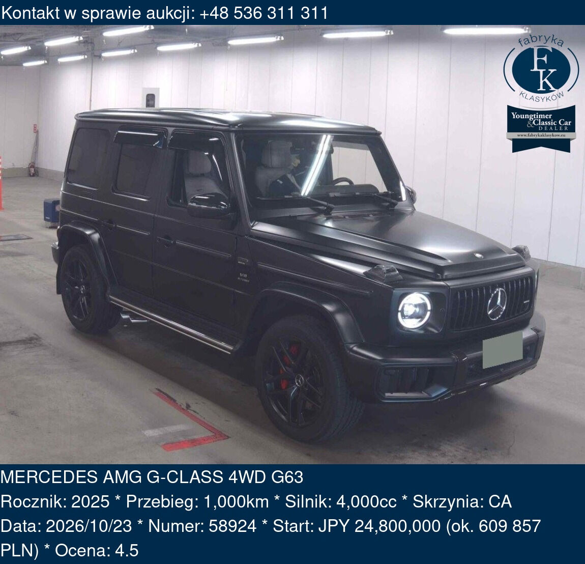 MERCEDES AMG G-CLASS 4WD G63 2025 - zdjęcie 2