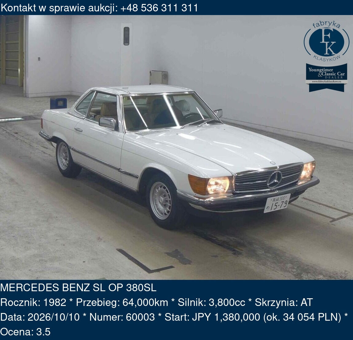MERCEDES BENZ SL OP 380SL 1982 - zdjęcie 2