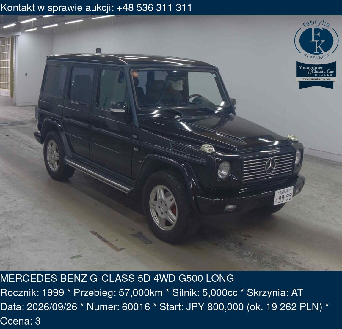 MERCEDES BENZ G-CLASS 5D 4WD G500 LONG 1999 - zdjęcie 2