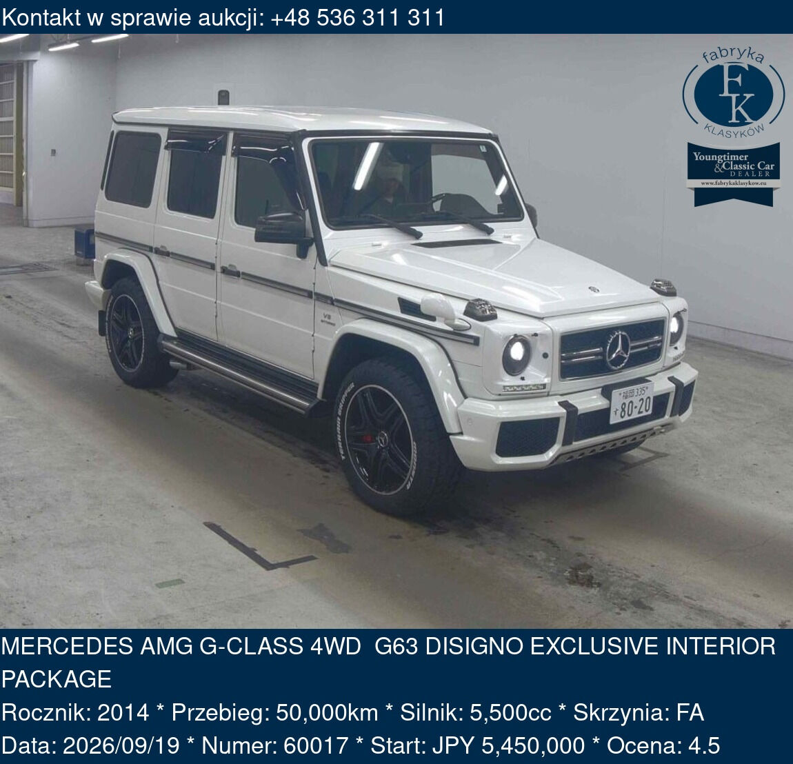 MERCEDES AMG G-CLASS 4WD G63 DISIGNO EXCLUSIVE INTERIOR PACKAGE 2014 - zdjęcie 2