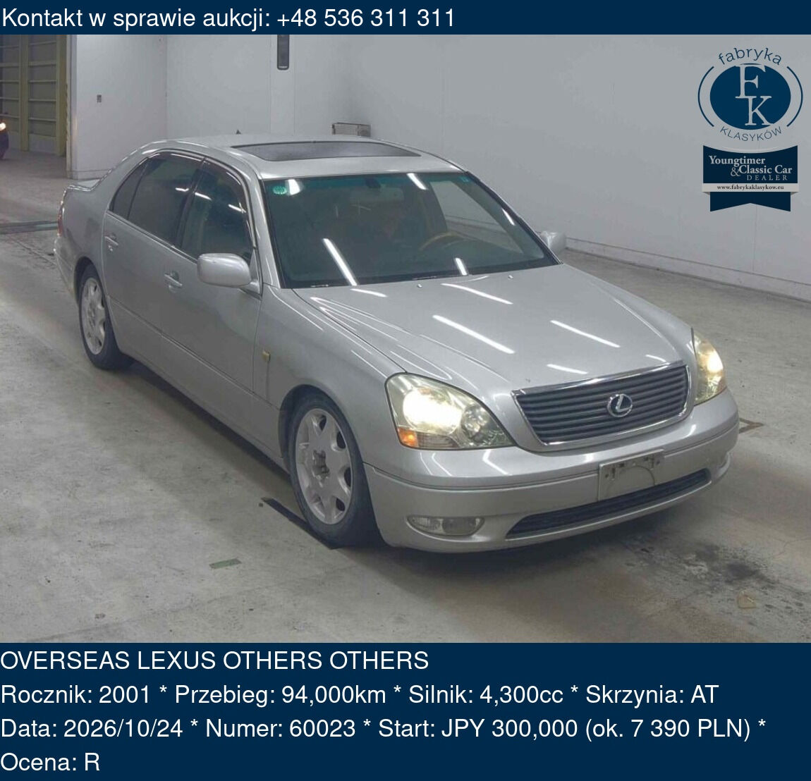 OVERSEAS LEXUS OTHERS OTHERS 2001 - zdjęcie 2