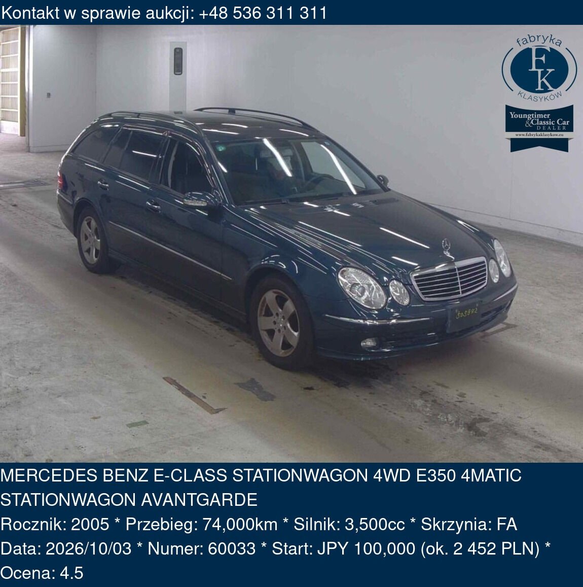 MERCEDES BENZ E-CLASS STATIONWAGON 4WD E350 4MATIC STATIONWAGON AVANTGARDE 2005 - zdjęcie 2