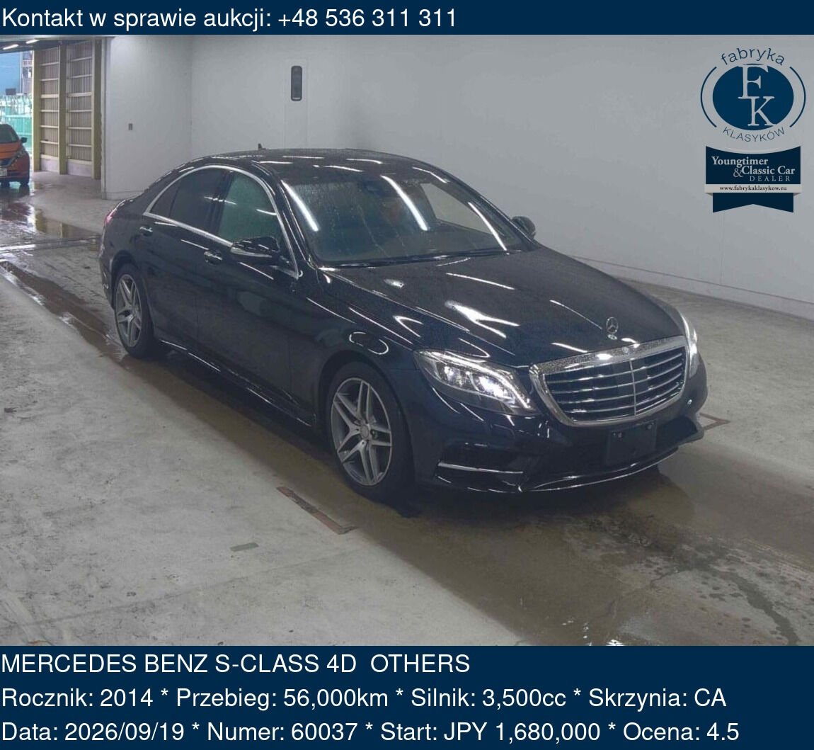 MERCEDES BENZ S-CLASS 4D OTHERS 2014 - zdjęcie 2