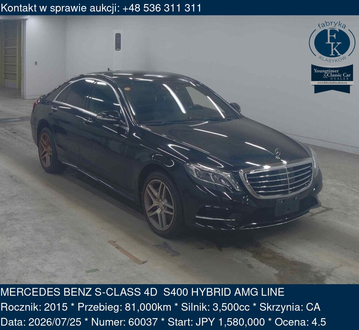 MERCEDES BENZ S-CLASS 4D  S400 HYBRID AMG LINE