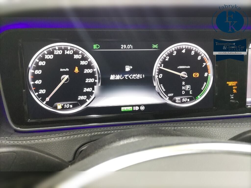 MERCEDES BENZ S-CLASS 4D  S400 HYBRID AMG LINE