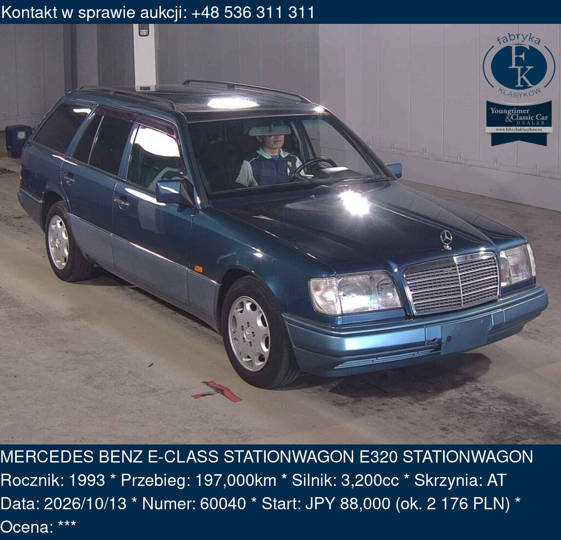 MERCEDES BENZ E-CLASS STATIONWAGON E320 STATIONWAGON 1993 - zdjęcie 2