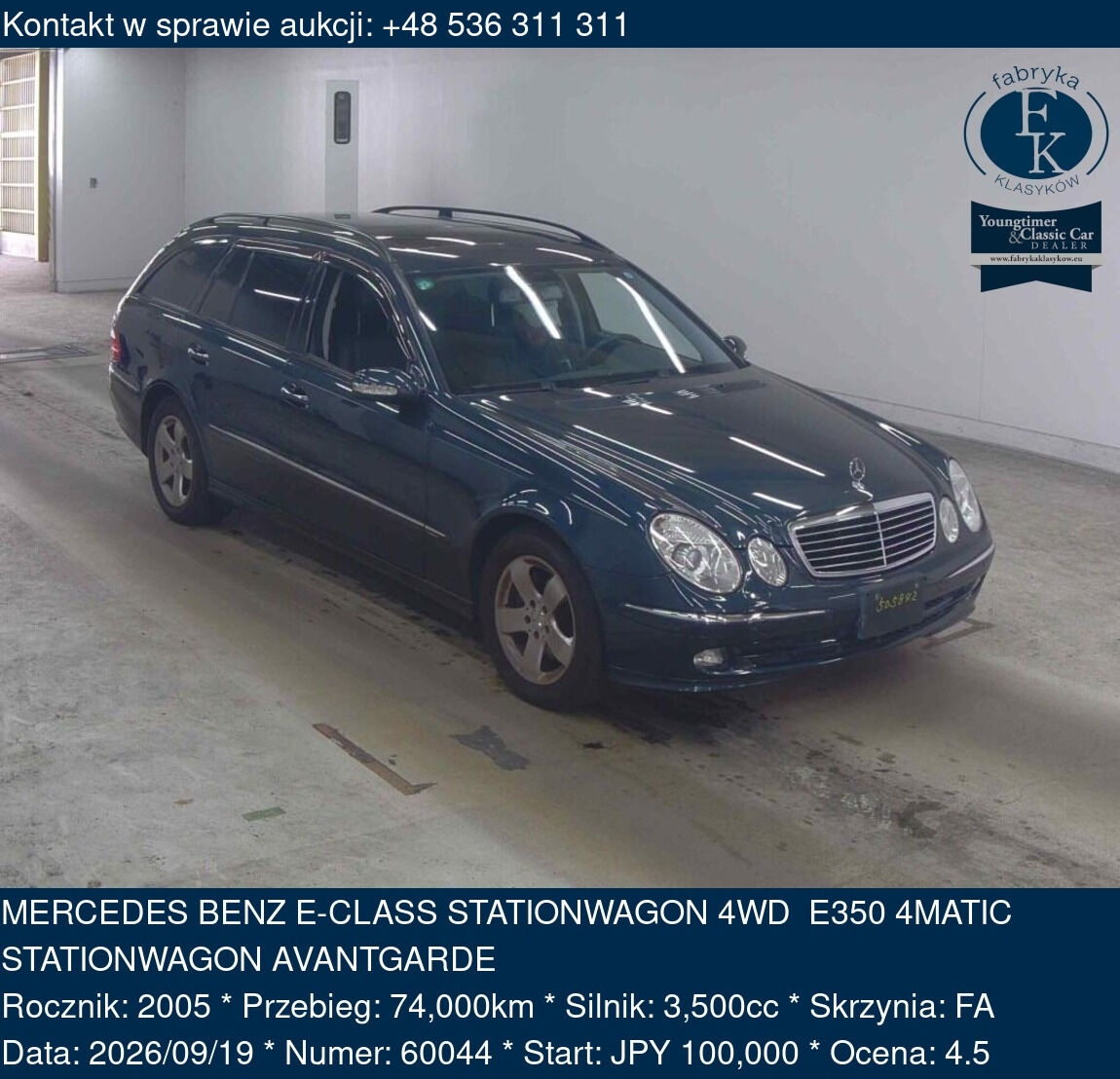 MERCEDES BENZ E-CLASS STATIONWAGON 4WD E350 4MATIC STATIONWAGON AVANTGARDE 2005 - zdjęcie 2