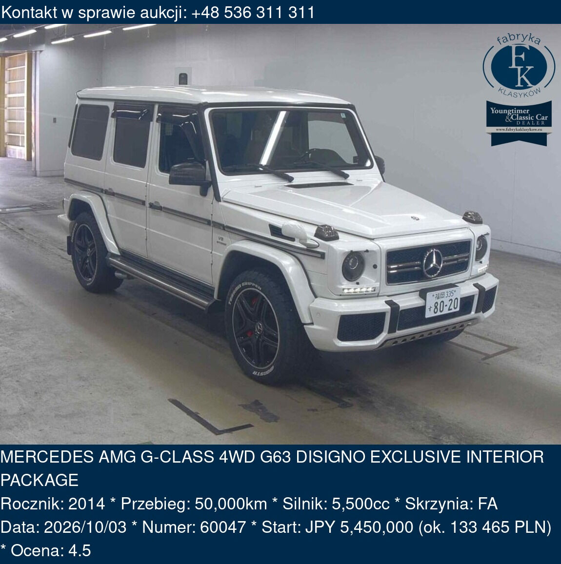 MERCEDES AMG G-CLASS 4WD G63 DISIGNO EXCLUSIVE INTERIOR PACKAGE 2014 - zdjęcie 2