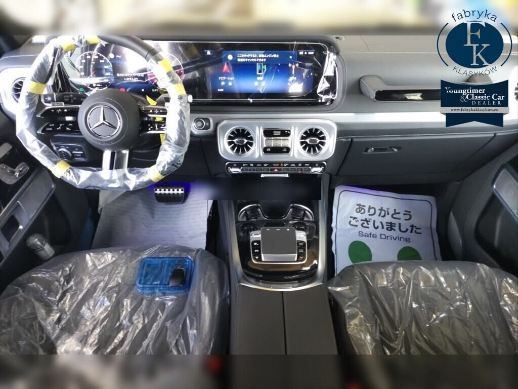 MERCEDES BENZ G-CLASS 5D 4WD G450D AMG LINE PACKAGE 2026 - zdjęcie 5