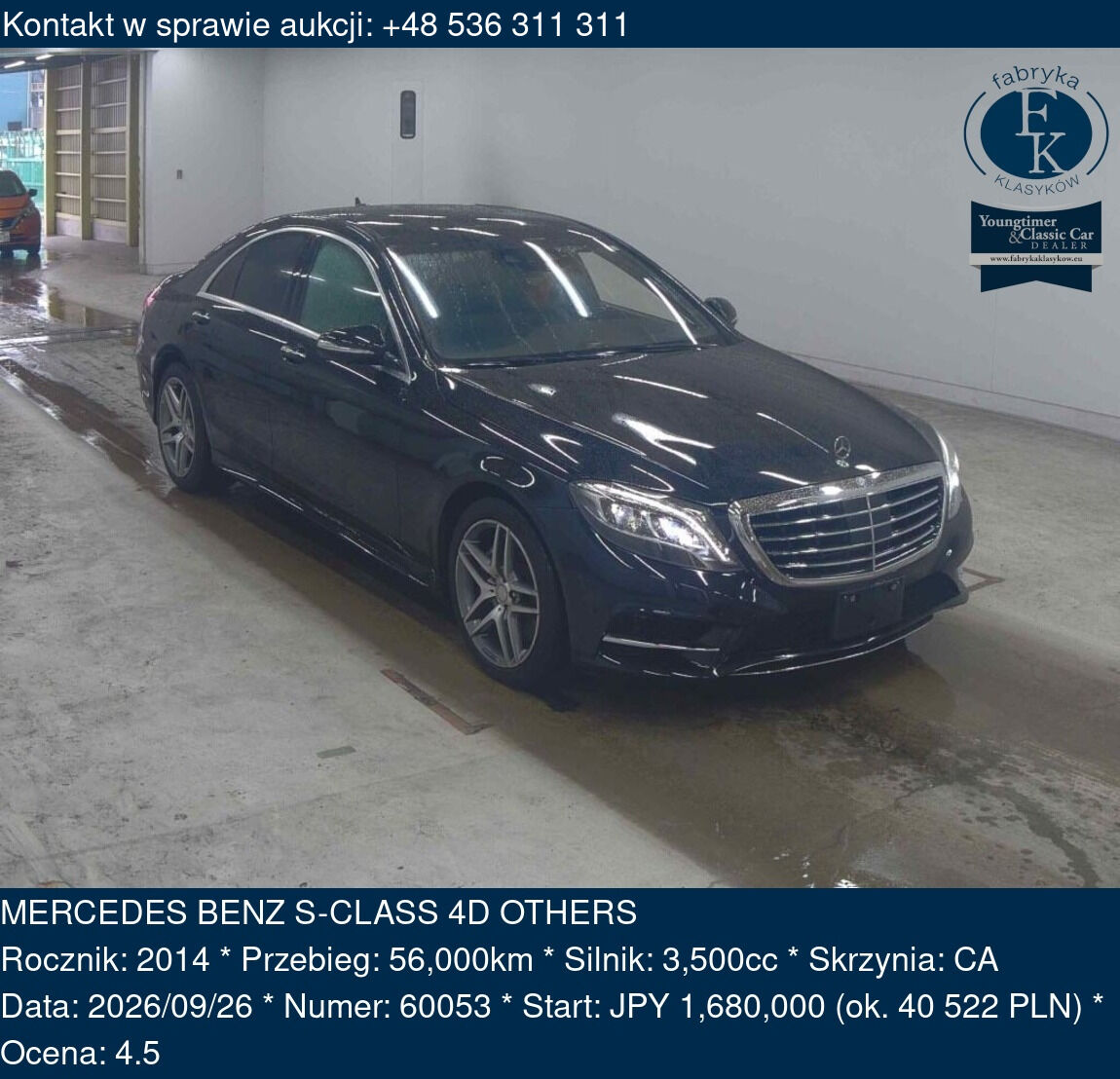 MERCEDES BENZ S-CLASS 4D OTHERS 2014 - zdjęcie 2