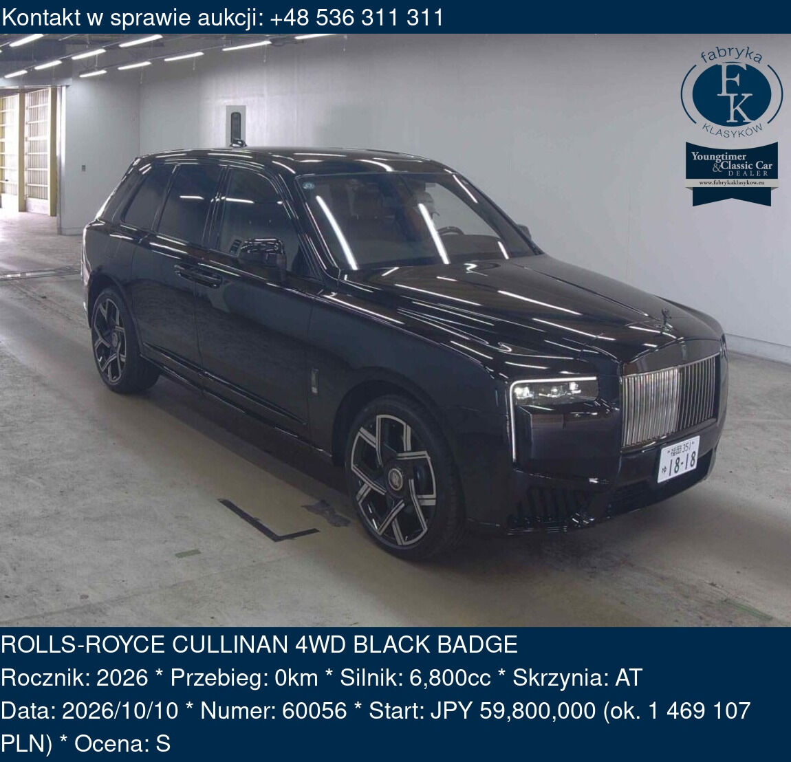 ROLLS-ROYCE CULLINAN 4WD BLACK BADGE 2026 - zdjęcie 2