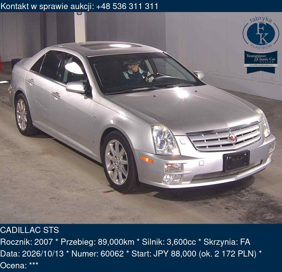CADILLAC STS 2007 - zdjęcie 2