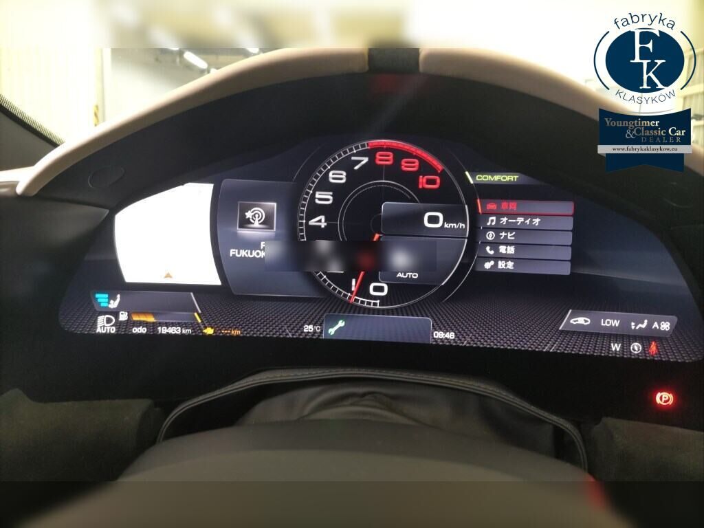 FERRARI ROMA CP BASE GRADE 2021 - zdjęcie 8