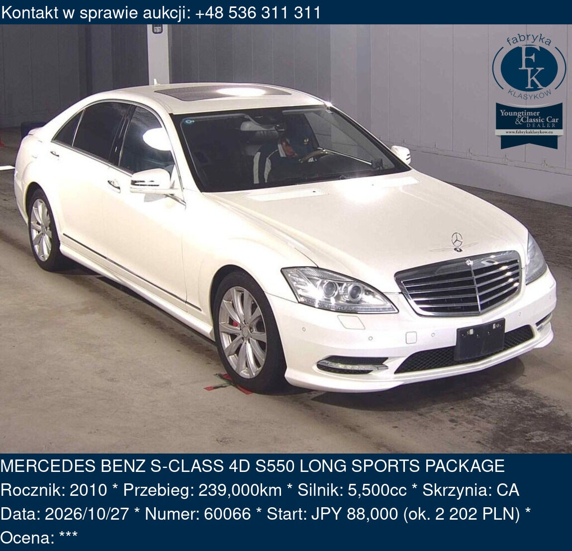 MERCEDES BENZ S-CLASS 4D S550 LONG SPORTS PACKAGE 2010 - zdjęcie 2