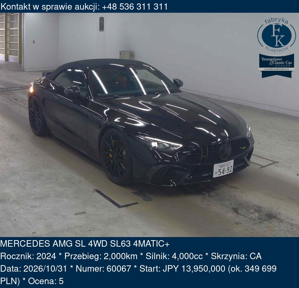 MERCEDES AMG SL 4WD SL63 4MATIC+ 2024 - zdjęcie 2