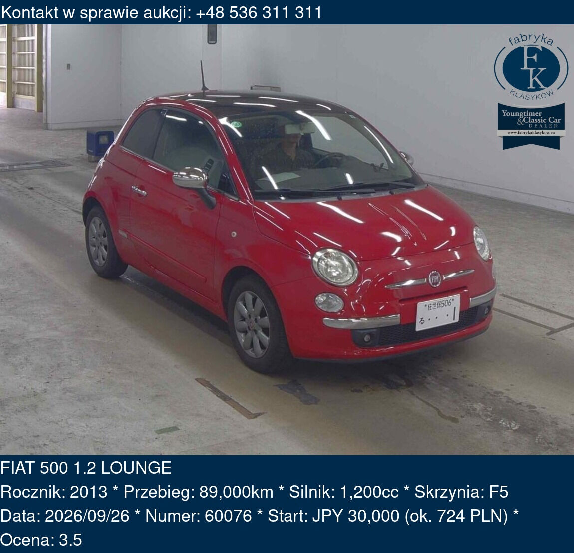FIAT 500 1.2 LOUNGE 2013 - zdjęcie 2