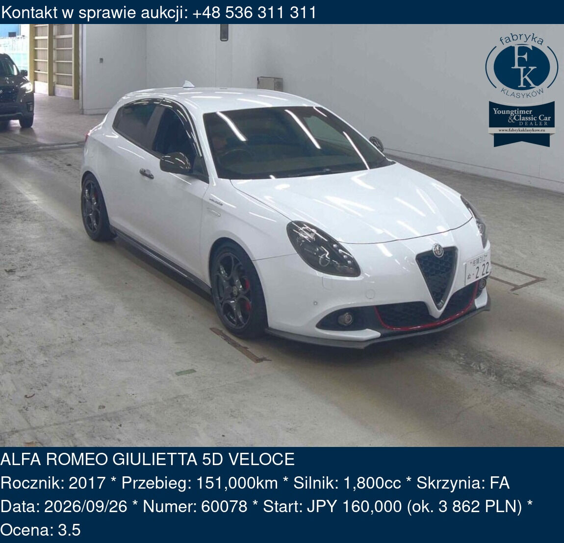 ALFA ROMEO GIULIETTA 5D VELOCE 2017 - zdjęcie 2